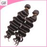 Buy cheap Paypal Hot Selling Hair Deep Wave Light Brown Wholesale Virgin Peruvian Hair with Closure from wholesalers