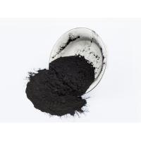 Buy cheap High Lodine Value Coconut Activated Charcoal Powder For Bread And Ice Cream product