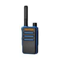 Buy cheap Waterproof IP Walkie Talkie Long Distant product