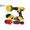 Buy cheap Kitchen Electric Drill Brush Household Tools Brush Hdpe Plate Material: from wholesalers