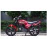 Buy cheap Chinese motorcycle brands 125cc motor from wholesalers