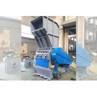 Buy cheap D2 Blade Recycling Lumps Plastic Crusher Machine product