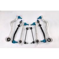 Buy cheap OEM Air Suspension Parts Suspension Control Arm Set 8 Pcs Per Unit For BMW X5 product