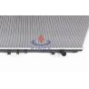 Buy cheap 2012 toyota camry radiator , plastic tank / custom auto radiator from wholesalers