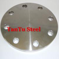 Buy cheap Hot selling! API Approval asme b16.5 spectacle blind flange By Tantu Steel product