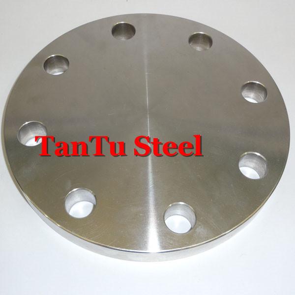 Buy cheap Hot selling! API Approval asme b16.5 spectacle blind flange By Tantu Steel from wholesalers
