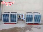 Shopping Mall Industrial Water Cooled Chiller Air Cooling System 26KW