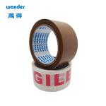 Low Noise BOPP Packaging Tape 0.065mm Water Based Offer Printed