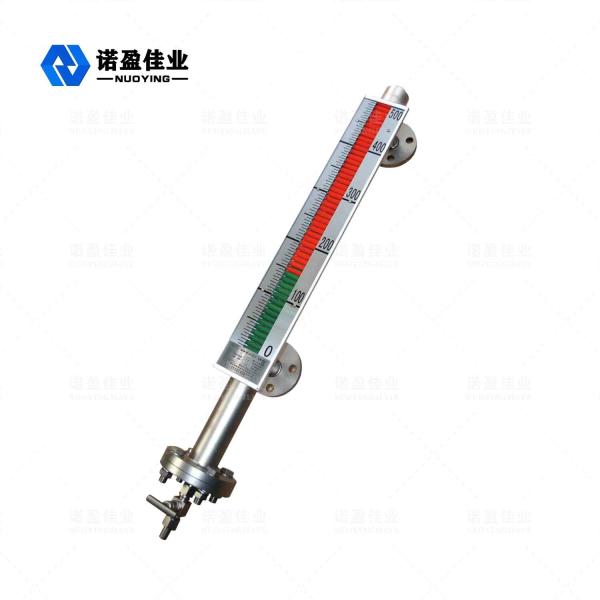 Buy cheap NYUHZ Flange Flap Magnetic Level Transmitter For Liquid 0 - 6m from wholesalers