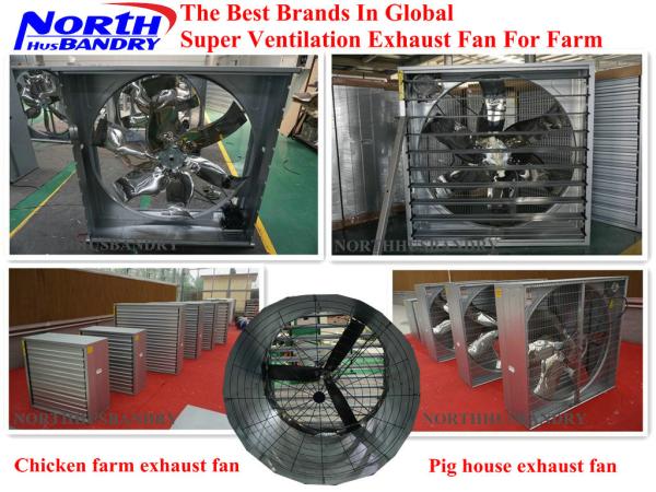 Buy cheap cone fan for factory-shutter system from wholesalers