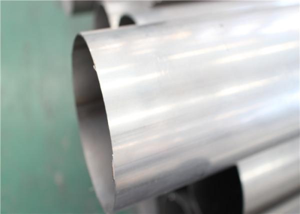 Buy cheap Bright Surface Thin Wall Steel Tubing , Stainless Steel 304 Pipes Economical Practical from wholesalers