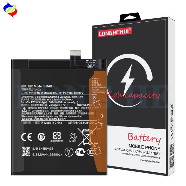 Buy cheap RECHARGABLE BM4H Lithium Battery For Xiaomi Mi9 Pro 5G Phone Budget-friendly from wholesalers