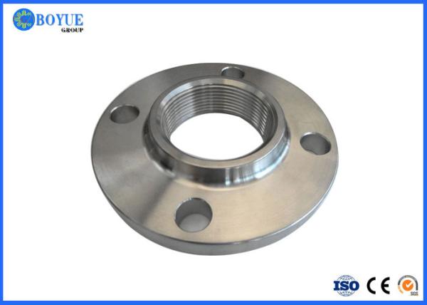 Buy cheap Forged 150# - 2500# Threaded Inconel 625 Pipe Flange UNS N06625 Steel Pipe Flange from wholesalers
