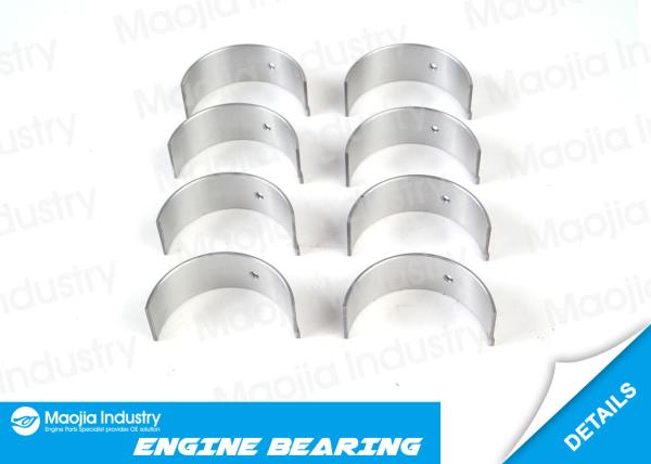 Buy cheap 74 - 89 Nissan Z24i Z24S Z24 Main Bearing In Engine , Connection Rod Bearing from wholesalers