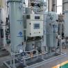 Buy cheap Long Service Life Automatic Operation N2 Nitrogen Machine For Laser Cutting from wholesalers