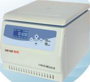 Buy cheap AC Inverter Motor Blood Separation Centrifuge RCF Automatic Calculation from wholesalers