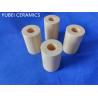 Buy cheap Zro2 Zirconia Ceramic Parts Corrosion Resistance High Temperature Resistance from wholesalers