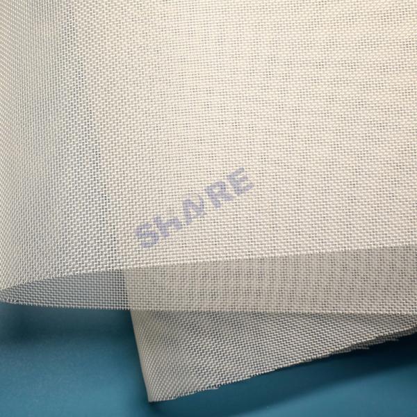 Buy cheap Nylon Monofilament Screen Mesh, Sea Water Filtration, 20, 40, 80, 100, 120, 150, 180, 400, 500, 700, 1000, 1500 Microns from wholesalers