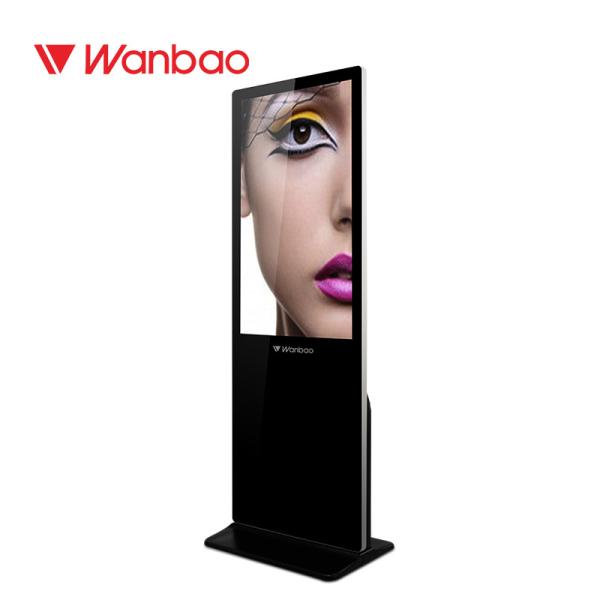 Buy cheap Slim Body Vertical Digital Kiosk Display For Supermarket / Shopping Mall from wholesalers