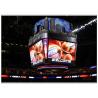 Buy cheap Cube Basketball Court / Sport Stadium LED Display 1R1G1B P6 Full Color from wholesalers