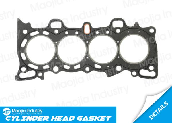 Buy cheap 2 Years Warranty 12251-PE0-010 Engine Head Gasket for Honda Rover 200 XH 213 S EV 2 from wholesalers