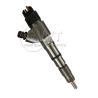 Buy cheap High quality injector 0445 120 067 fuel injector 0445120067 for volvo excavator injector 0445120067 from wholesalers