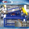 Buy cheap pp pe film recycling machine from wholesalers