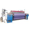 Buy cheap Pneumatic Edge Folding Airjet Loom JA92 Air Jet Textile Machine from wholesalers