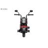Buy cheap Electric Kids Motorcycle Toy, Music & Lights, Hand Acceleration & Foot Brake, 6V4.5AH from wholesalers
