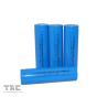 Buy cheap Rechargeable Lithium battery 18650 3.2V LiFePO4 Battery for Power Bank from wholesalers