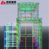 Buy cheap High Rise Industrial Building Steel Structure Grid For Power Station from wholesalers