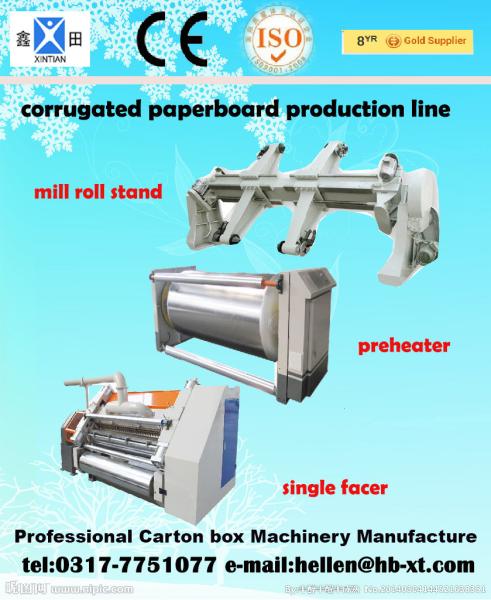 Buy cheap DW 1400 / 1600 Single Facer Corrugated Cardboard Box Making Machine ISO 9001 from wholesalers