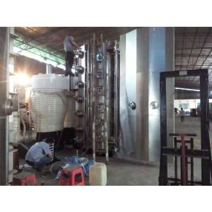 Wholesale High Efficiency Large Chamber Size Stainless Steel Furniture Sheet Plate PVD Vacuum Coating Machine from china suppliers