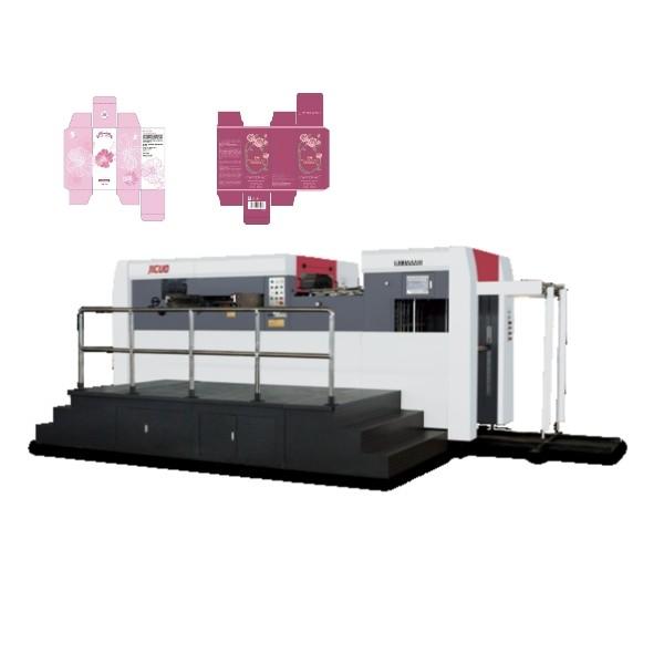 Buy cheap JZH-1600 Automatic Paper Box Making Machine Carton Box Making Machine 1.5mm-5mm from wholesalers