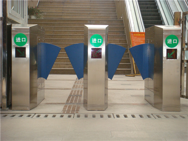 27cm Flap Auto Turnstiles Gate