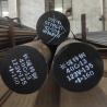 Buy cheap Diameter 10 - 200mm Stainless Steel Round Bar Grade 318 Stainless Steel / SS Rod from wholesalers