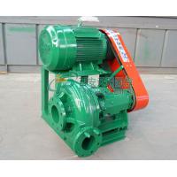 Buy cheap 60m3/H 30KW Oil And Gas Drilling Shear Pump API / ISO9001 Approved product