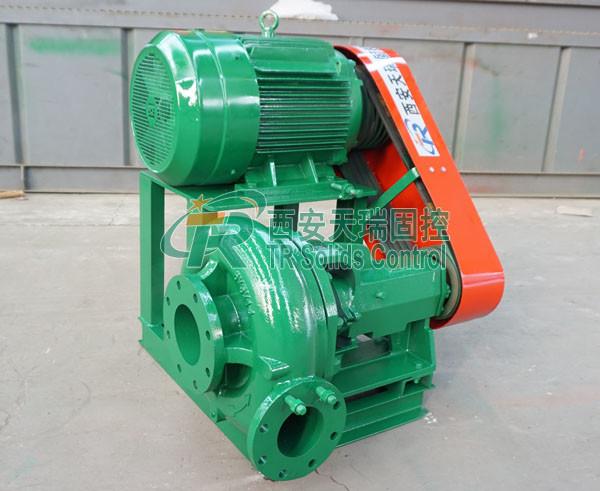 Buy cheap 60m3/H 30KW Oil And Gas Drilling Shear Pump API / ISO9001 Approved from wholesalers