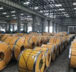 Buy cheap AISI 304 321 2B Stainless Steel Coils Cold Rolled 1000*2000mm from wholesalers