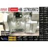 Buy cheap Diesel Fuel Injection Pump 294000-0050 294000-0058 294000-0059 2940000059 294000-0560 RE507959 for John Deere Engine 604 from wholesalers