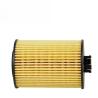 Buy cheap Factory wholesale auto parts A2661800009 A2661800010 A2661840325 car engine oil filters for Benz from wholesalers