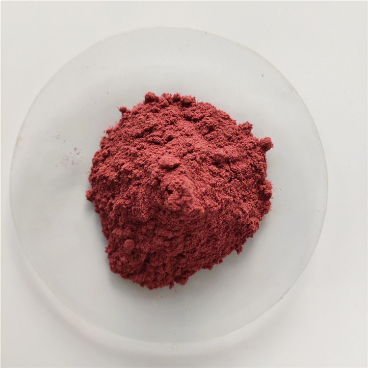 Health Care Supplies Mulberry Fruit Extract For Sale