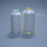 Buy cheap 0.14mm Knitting, Cross Stitch, Embroidery Nylon Monofilament Yarn from wholesalers