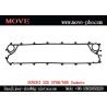 Buy cheap Supply EPDM Plate&Gasket Sondex S20 894*126mm Replacement Plate Heat Exchanger Spare Parts from wholesalers