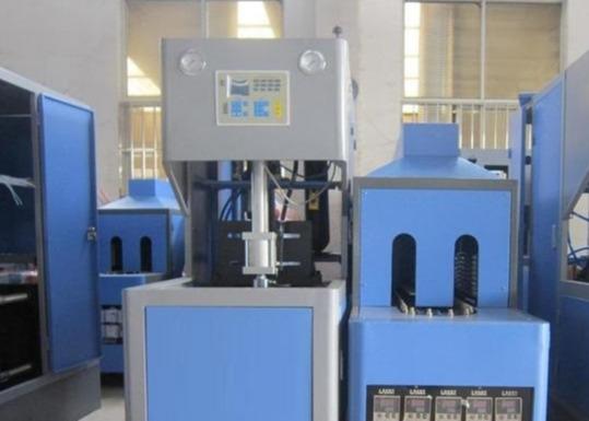 Buy cheap 650kg Semi Automatic Blow Moulding Machine from wholesalers
