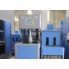 Buy cheap 650kg Semi Automatic Blow Moulding Machine from wholesalers
