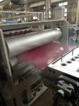 Customizable Plastic PVC Roof Tile Machine