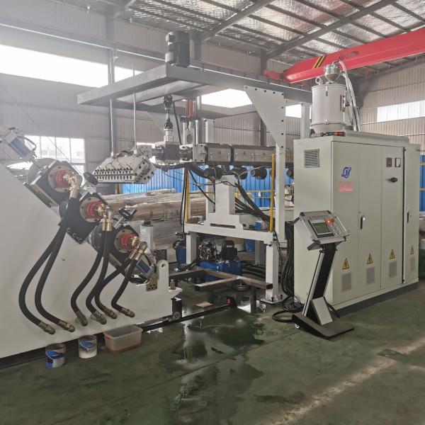 Buy cheap Maximize Your Production Efficiency with PET sheet extrusion machine Top Choice from wholesalers