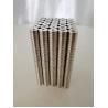 Buy cheap Silver Color Circular Neodymium Magnets Small Disc N52 Grade 25mm X 2mm from wholesalers
