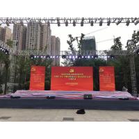 Buy cheap 14 Bits HD Black Face Outdoor Led Video Wall Hire Die - Casting 7.5 KG product